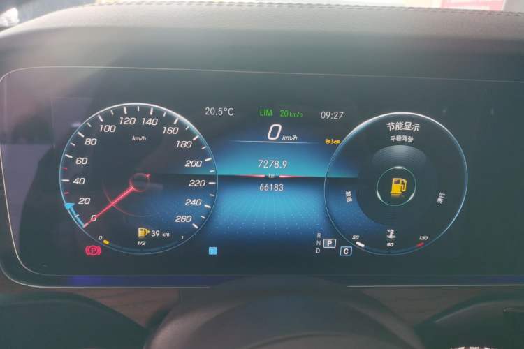 Used Mercedes-Benz E-Class 2023 E 260 L Instrument Cluster