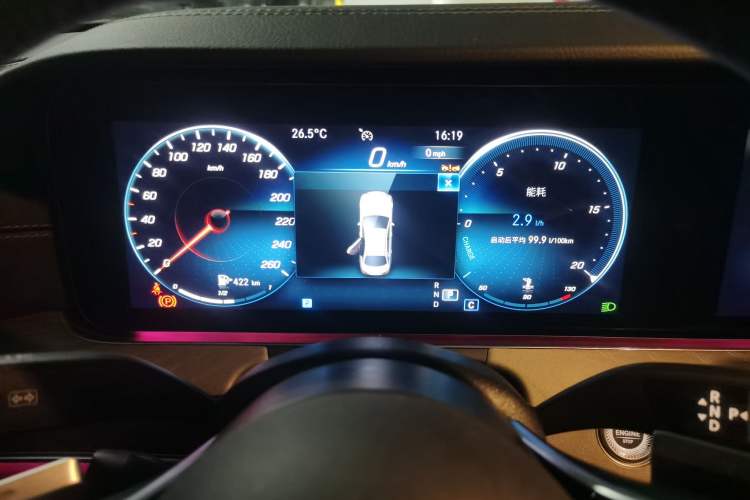 Used Mercedes-Benz E-Class 2023 E 300 L Sport Luxury Edition Instrument Cluster