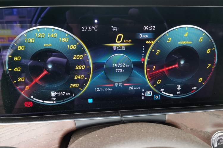 Used Mercedes-Benz E-Class 2023 Updated E 300 L Fashion Edition Instrument Cluster