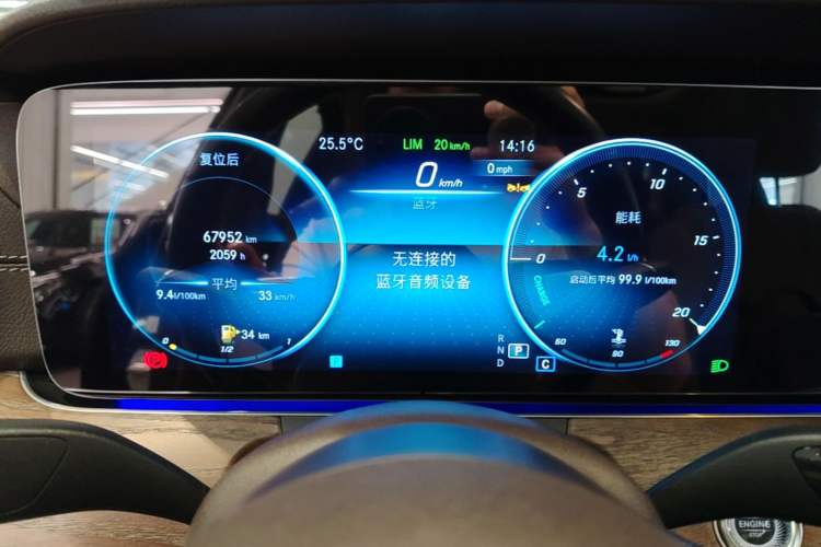 Used Mercedes-Benz E-Class 2023 E 300 L Luxury Model Instrument Cluster