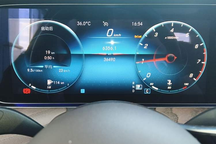 Used Mercedes-Benz E-Class 2023 E 260 L Instrument Cluster