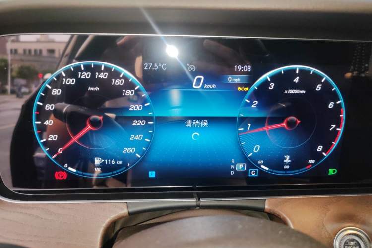 Used Mercedes-Benz E-Class 2023 Updated E 300 L Fashion Edition Instrument Cluster