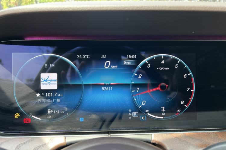 Used Mercedes-Benz E-Class 2023 Updated E 300 L Fashion Edition Instrument Cluster