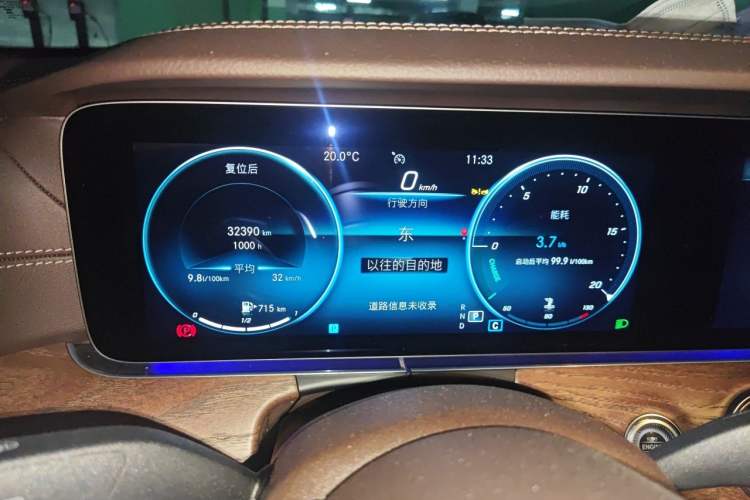 Used Mercedes-Benz E-Class 2023 Updated E 300 L Fashion Edition Instrument Cluster