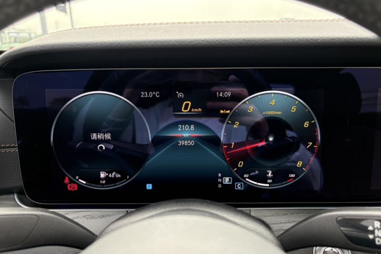 Used Mercedes-Benz E-Class 2023 Restyled E 300 L Sporty and Stylish Edition Instrument Cluster