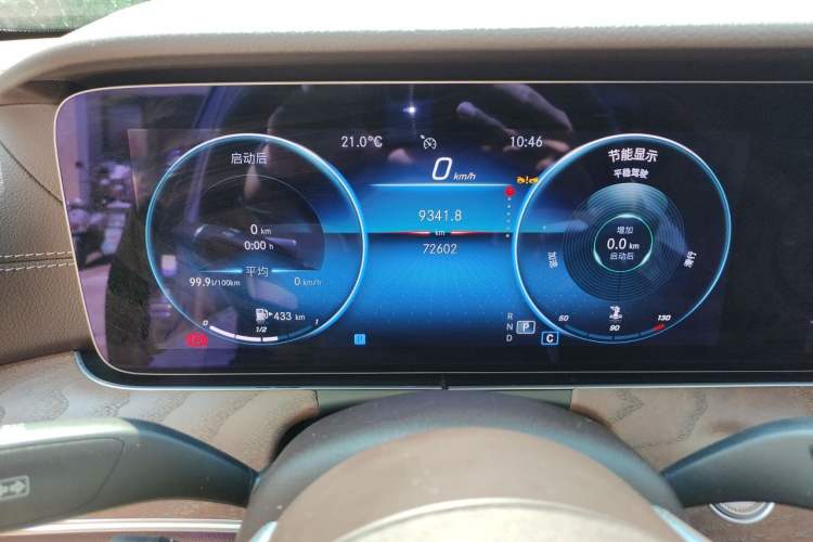 Used Mercedes-Benz E-Class 2023 E 300 L Luxury Model Instrument Cluster