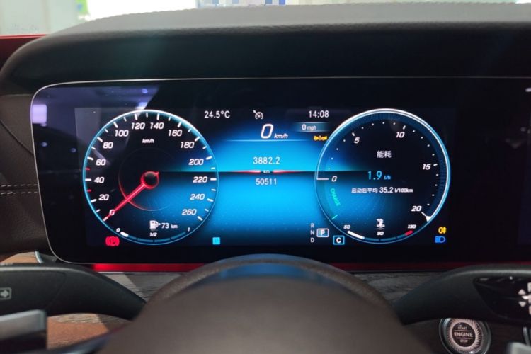 Used Mercedes-Benz E-Class 2023 Facelift E 260 L Instrument Cluster