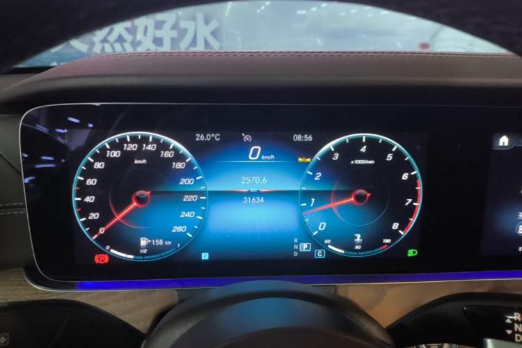 Used Mercedes-Benz E-Class 2023 Updated E 300 L Luxury Edition Instrument Cluster