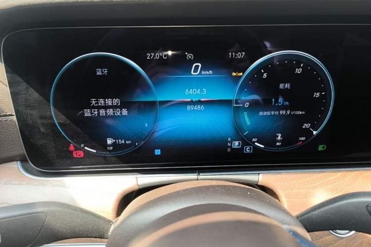 Used Mercedes-Benz E-Class 2023 Updated E 300 L Fashion Edition Instrument Cluster