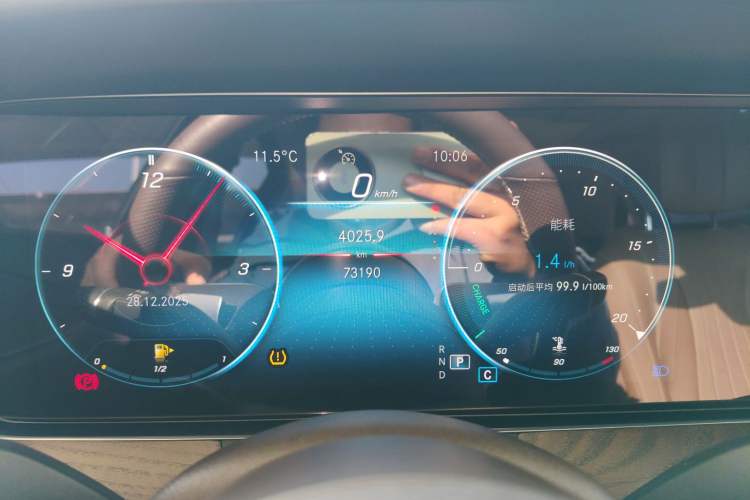 Used Mercedes-Benz E-Class 2023 E 300 L Stylish Model Instrument Cluster
