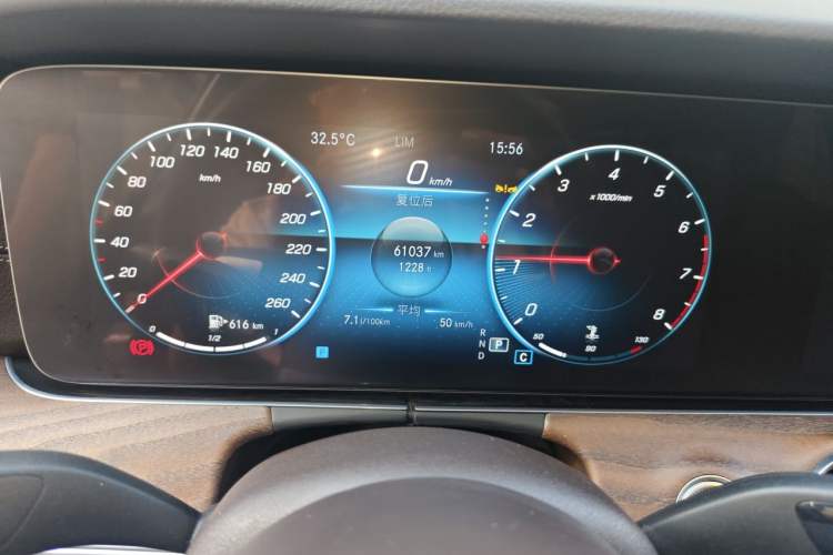 Used Mercedes-Benz E-Class 2023 Updated E 300 L Fashion Edition Instrument Cluster