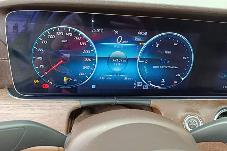 Used Mercedes-Benz E-Class 2023 E 300 L Luxury Model Instrument Cluster