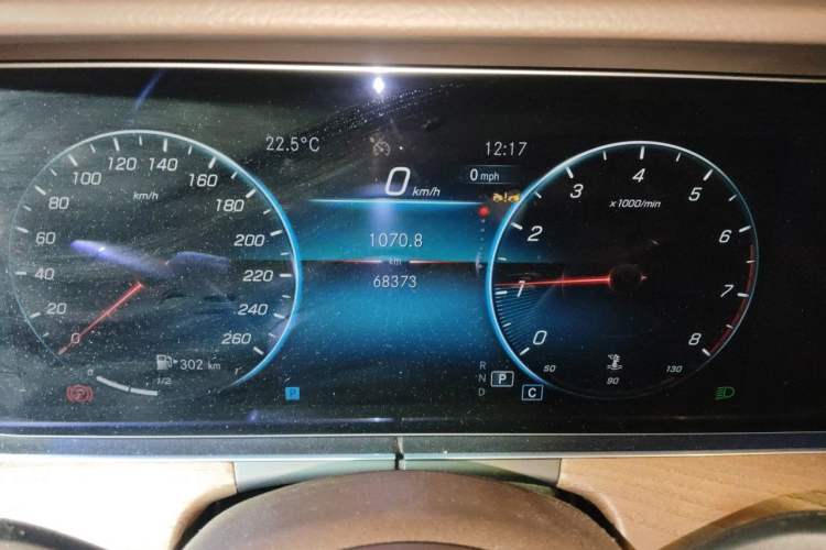 Used Mercedes-Benz E-Class 2023 Updated E 300 L Luxury Edition Instrument Cluster