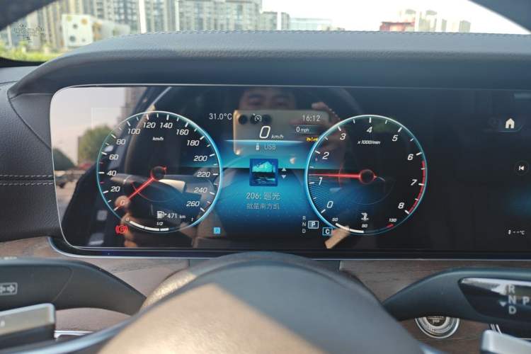 Used Mercedes-Benz E-Class 2023 Updated E 300 L Fashion Edition Instrument Cluster