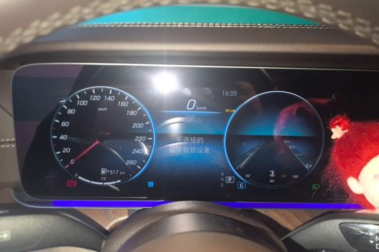 Used Mercedes-Benz E-Class 2023 E 300 L Luxury Model Instrument Cluster