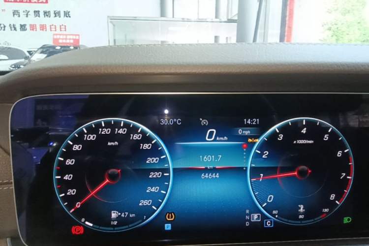Used Mercedes-Benz E-Class 2023 E 300 L Luxury Model Instrument Cluster