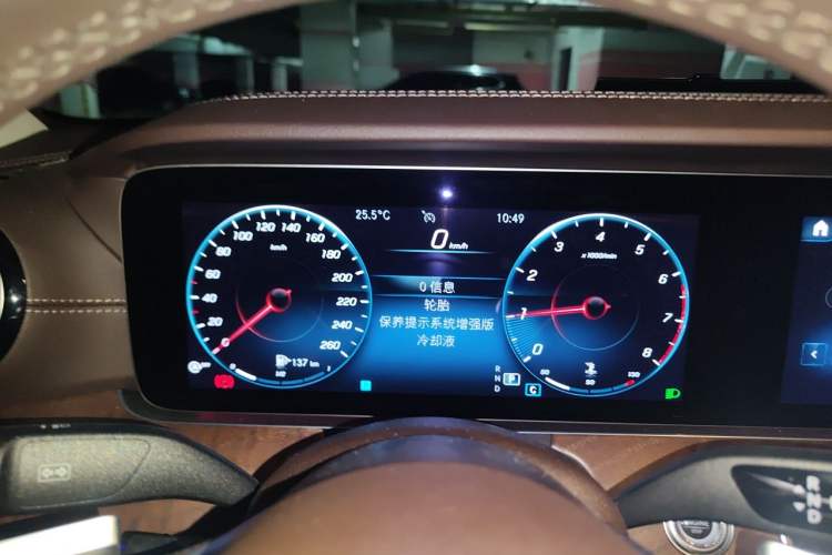 Used Mercedes-Benz E-Class 2023 E 300 L Luxury Model Instrument Cluster
