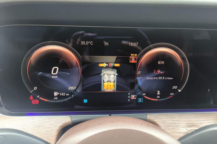 Used Mercedes-Benz E-Class 2023 Updated E 300 L Fashion Edition Instrument Cluster