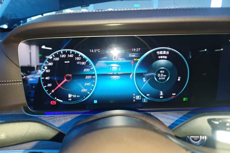 Used Mercedes-Benz E-Class 2023 Updated E 300 L Fashion Edition Instrument Cluster