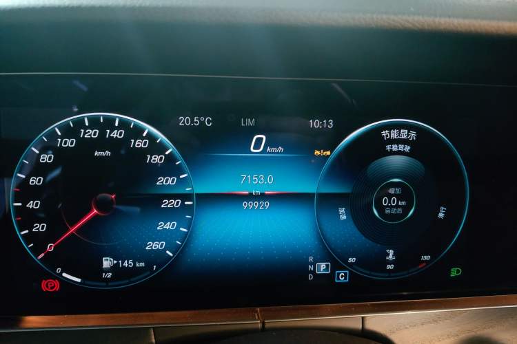 Used Mercedes-Benz E-Class 2023 E 300 L Stylish Model Instrument Cluster