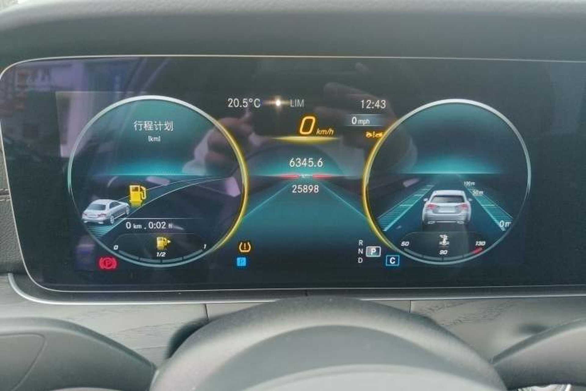 Used Mercedes-Benz E-Class 2023 E 300 L Sporty and Stylish Model Instrument Cluster
