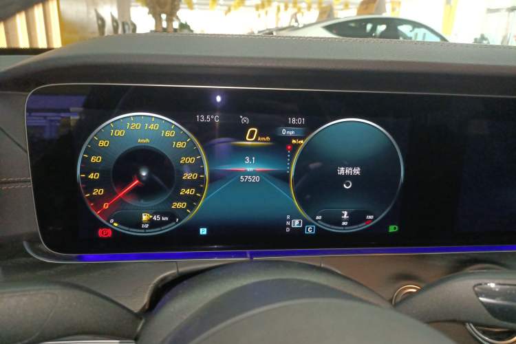 Used Mercedes-Benz E-Class 2023 Restyled E 300 L Sporty and Stylish Edition Instrument Cluster