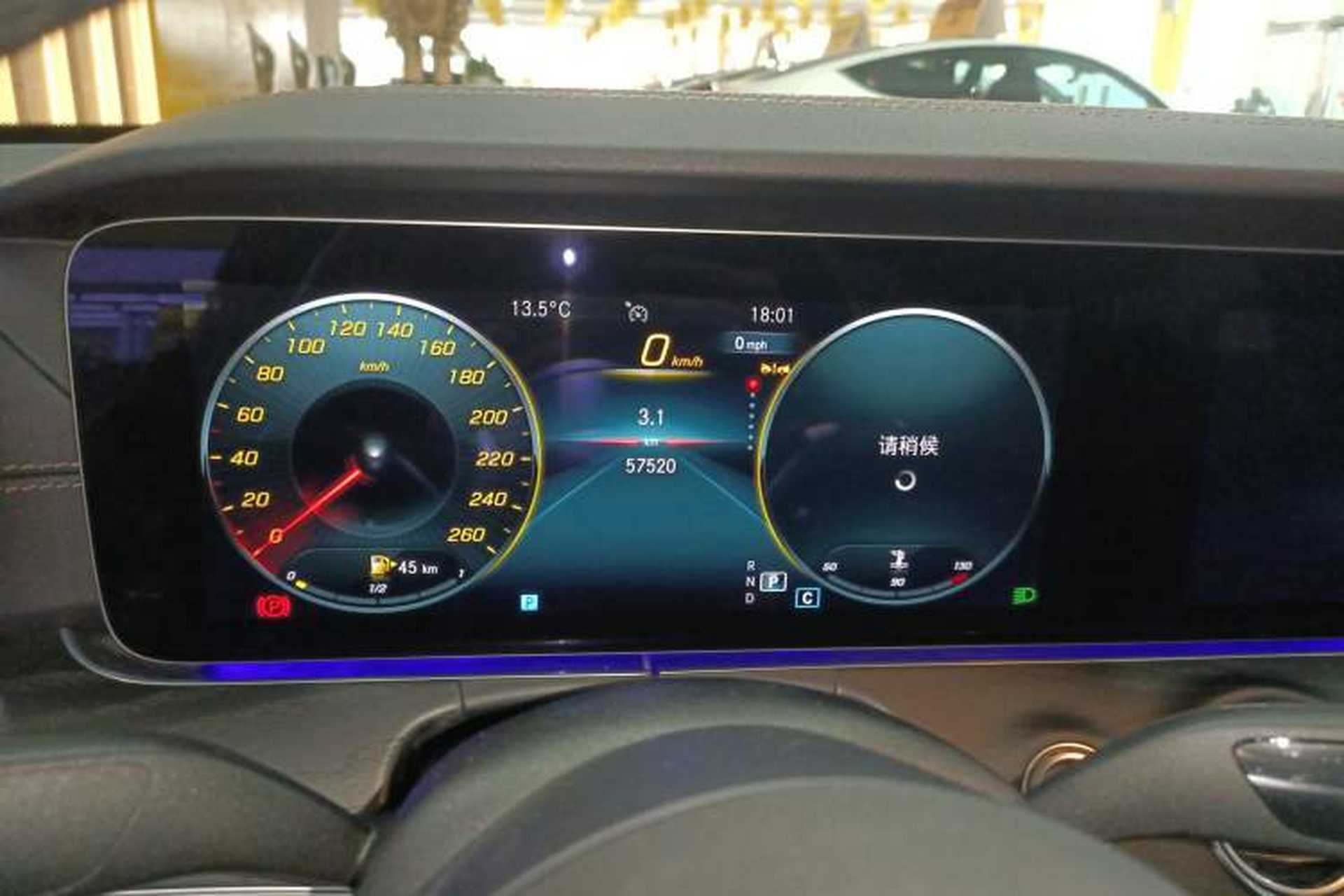 Used Mercedes-Benz E-Class 2023 Restyled E 300 L Sporty and Stylish Edition Instrument Cluster