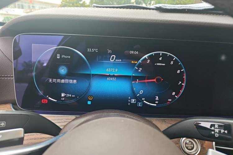 Used Mercedes-Benz E-Class 2023 Updated E 300 L Fashion Edition Instrument Cluster
