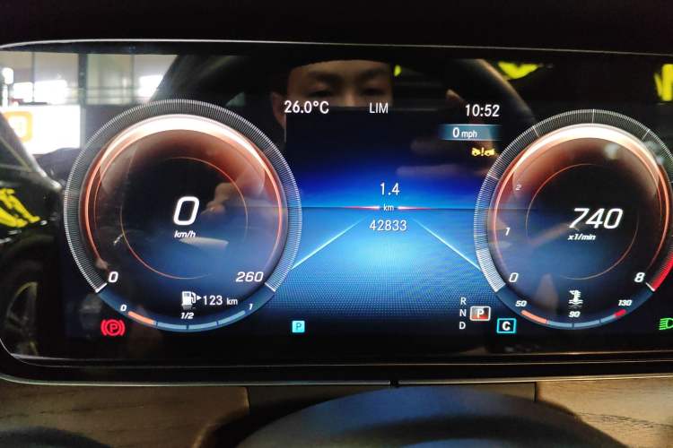 Used Mercedes-Benz E-Class 2023 Updated E 300 L Luxury Edition Instrument Cluster
