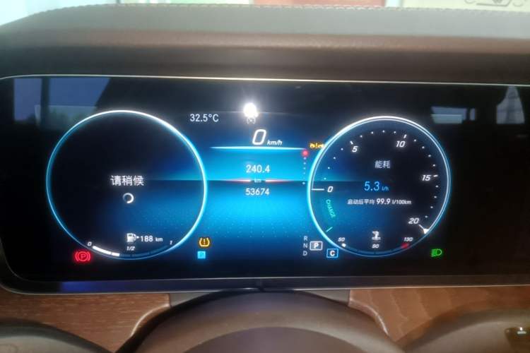 Used Mercedes-Benz E-Class 2023 E 260 L Instrument Cluster
