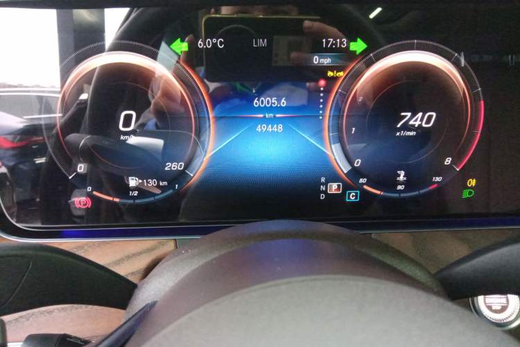 Used Mercedes-Benz E-Class 2023 Updated E 300 L Fashion Edition Instrument Cluster