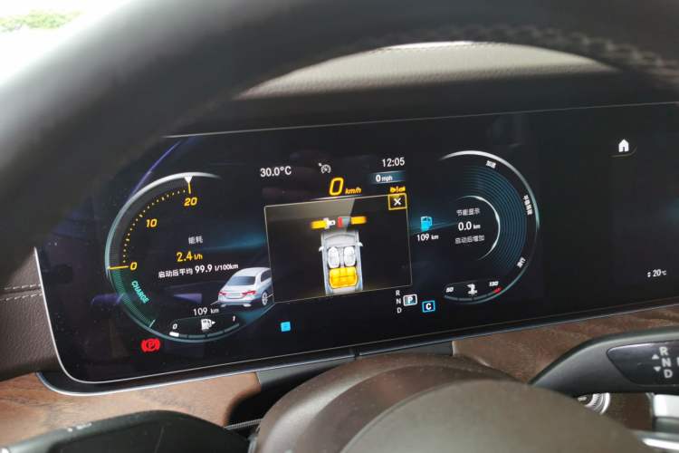 Used Mercedes-Benz E-Class 2023 Facelift E 260 L Instrument Cluster