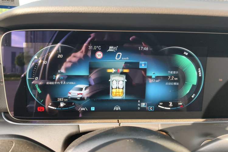 Used Mercedes-Benz E-Class 2023 Restyled E 300 L Sport Premium Edition Instrument Cluster