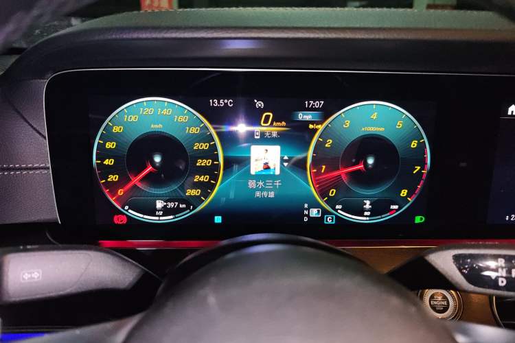 Used Mercedes-Benz E-Class 2023 E 300 L Sporty and Stylish Model Instrument Cluster