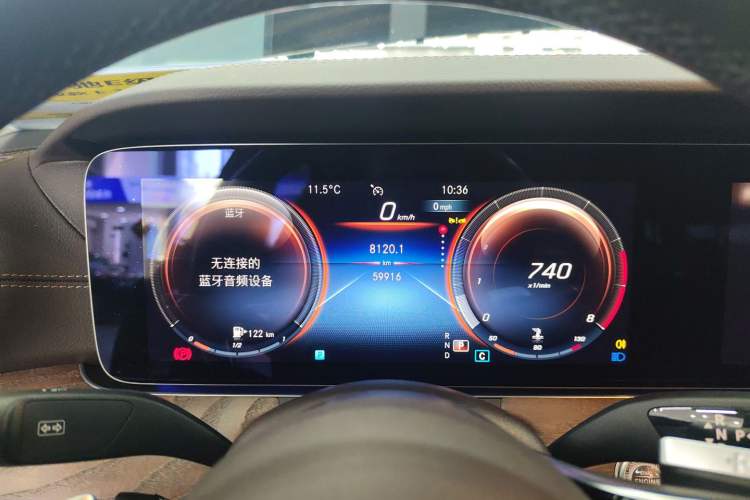 Used Mercedes-Benz E-Class 2023 Updated E 300 L Luxury Edition Instrument Cluster