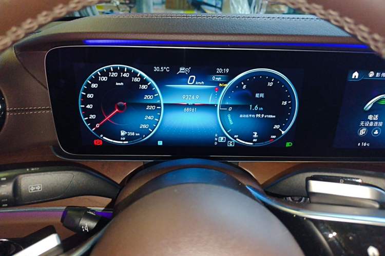 Used Mercedes-Benz E-Class 2023 Updated E 300 L Luxury Edition Instrument Cluster