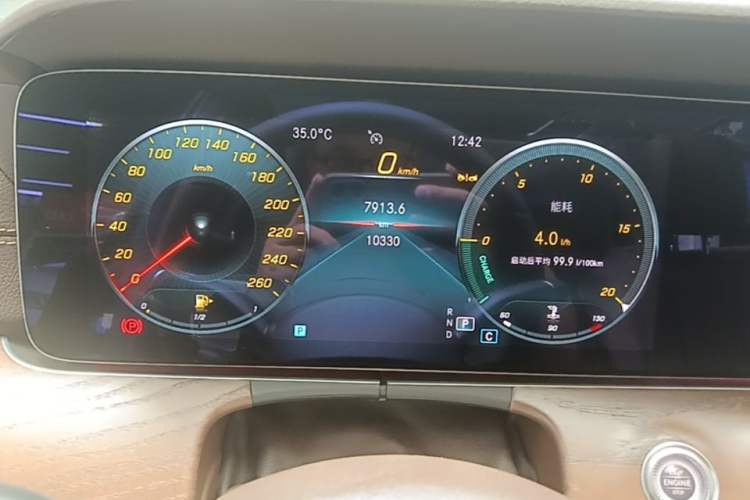 Used Mercedes-Benz E-Class 2023 Updated E 300 L Fashion Edition Instrument Cluster