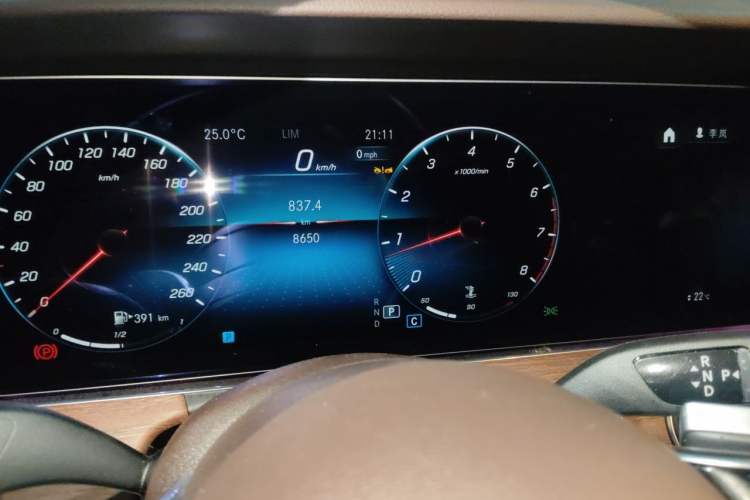 Used Mercedes-Benz E-Class 2023 Updated E 300 L Fashion Edition Instrument Cluster