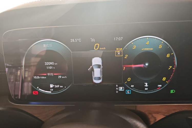 Used Mercedes-Benz E-Class 2023 Updated E 300 L Luxury Edition Instrument Cluster