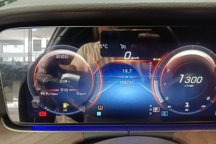 Used Mercedes-Benz E-Class 2023 E 300 L Luxury Model Instrument Cluster