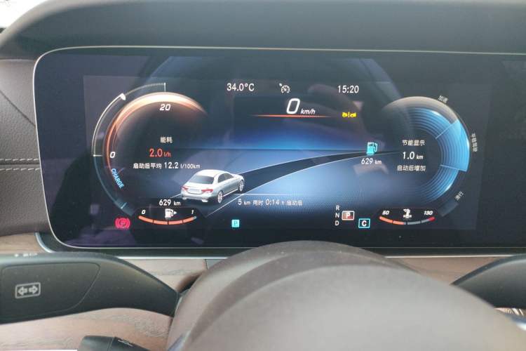 Used Mercedes-Benz E-Class 2023 E 300 L Luxury Model Instrument Cluster