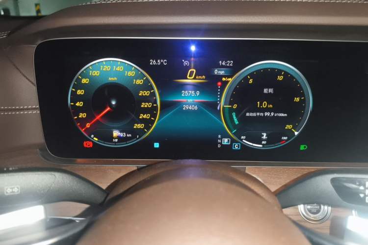 Used Mercedes-Benz E-Class 2023 Updated E 300 L Fashion Edition Instrument Cluster
