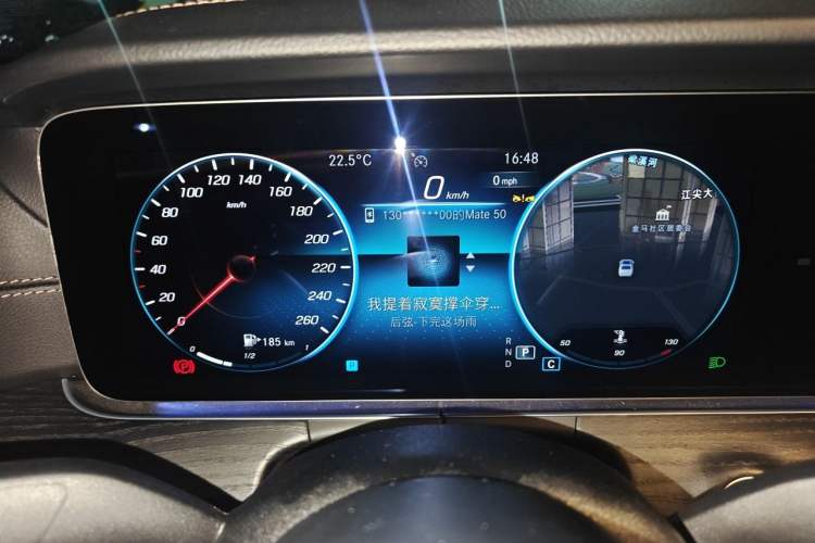 Used Mercedes-Benz E-Class 2023 E 260 L Sport Edition Instrument Cluster