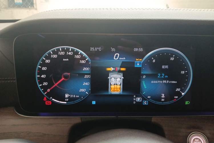 Used Mercedes-Benz E-Class 2023 Updated E 300 L Luxury Edition Instrument Cluster