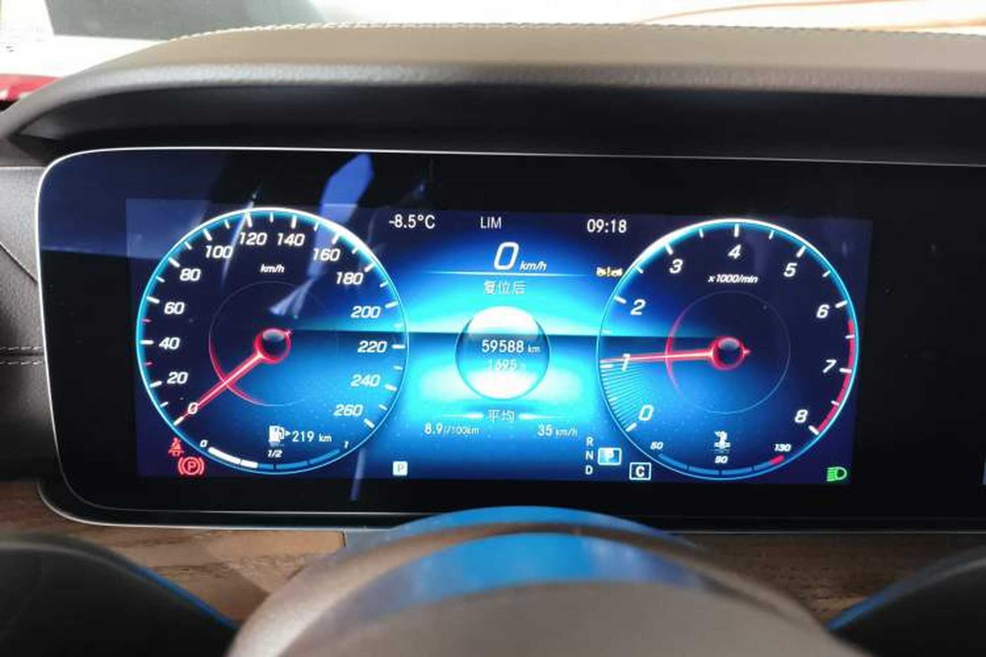 Used Mercedes-Benz E-Class 2023 E 260 L 4MATIC Instrument Cluster
