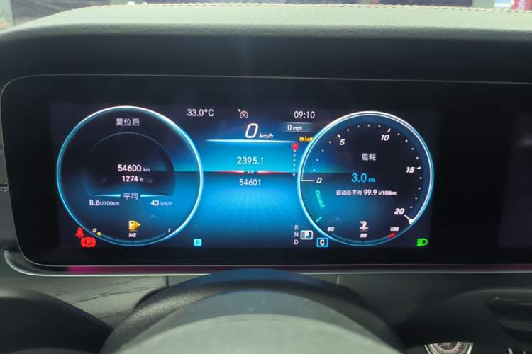Used Mercedes-Benz E-Class 2023 E 300 L Sporty and Stylish Model Instrument Cluster
