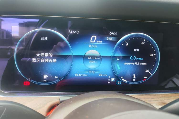Used Mercedes-Benz E-Class 2023 Updated E 300 L Luxury Edition Instrument Cluster