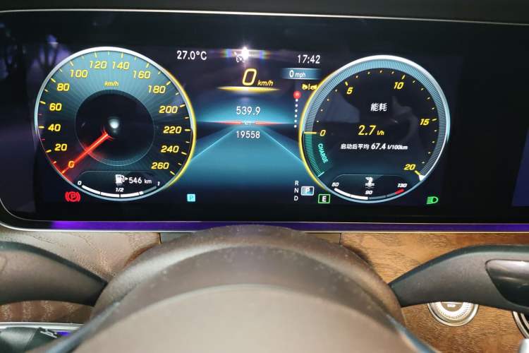 Used Mercedes-Benz E-Class 2023 E 300 L Luxury Model Instrument Cluster