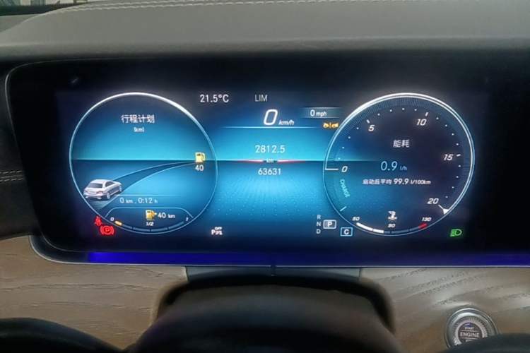 Used Mercedes-Benz E-Class 2023 Updated E 300 L Luxury Edition Instrument Cluster