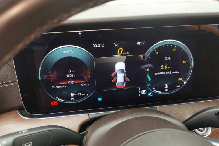 Used Mercedes-Benz E-Class 2023 Updated E 300 L Fashion Edition Instrument Cluster